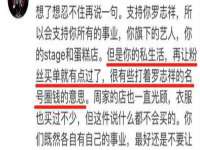 郑州高禾电子科技有限公司