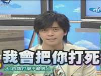 郑州高禾电子科技有限公司
