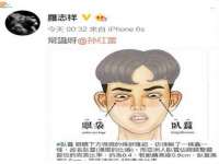郑州高禾电子科技有限公司