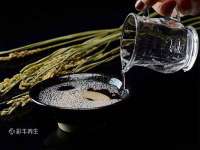 郑州高禾电子科技有限公司