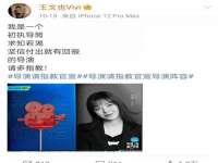 郑州高禾电子科技有限公司
