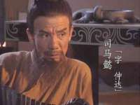郑州高禾电子科技有限公司