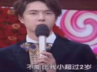 郑州高禾电子科技有限公司