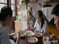 郑州高禾电子科技有限公司