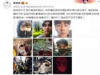 郑州高禾电子科技有限公司