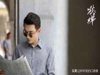 郑州高禾电子科技有限公司