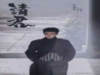 郑州高禾电子科技有限公司