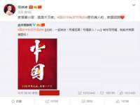 郑州高禾电子科技有限公司
