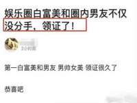 郑州高禾电子科技有限公司