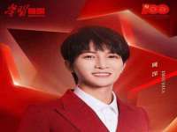 郑州高禾电子科技有限公司