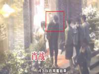郑州高禾电子科技有限公司