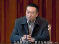 郑州高禾电子科技有限公司