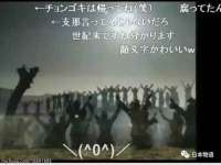 郑州高禾电子科技有限公司