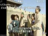 郑州高禾电子科技有限公司
