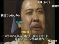 郑州高禾电子科技有限公司