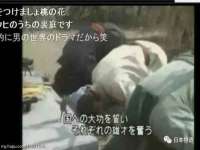 郑州高禾电子科技有限公司