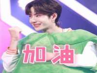 郑州高禾电子科技有限公司