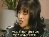 郑州高禾电子科技有限公司