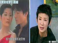 郑州高禾电子科技有限公司