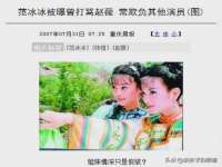 郑州高禾电子科技有限公司