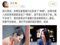郑州高禾电子科技有限公司