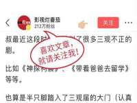 郑州高禾电子科技有限公司