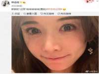 郑州高禾电子科技有限公司