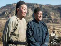 郑州高禾电子科技有限公司