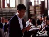 郑州高禾电子科技有限公司