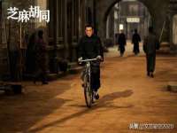 郑州高禾电子科技有限公司