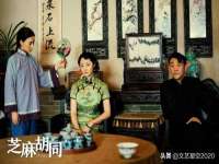 郑州高禾电子科技有限公司