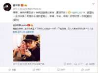 郑州高禾电子科技有限公司