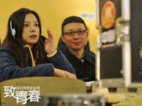 郑州高禾电子科技有限公司