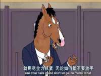 郑州高禾电子科技有限公司