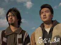 郑州高禾电子科技有限公司
