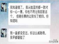 郑州高禾电子科技有限公司
