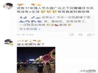 郑州高禾电子科技有限公司