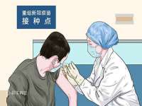 郑州高禾电子科技有限公司
