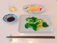 郑州高禾电子科技有限公司