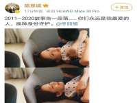 郑州高禾电子科技有限公司