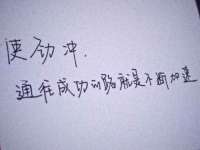 郑州高禾电子科技有限公司