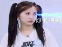 郑州高禾电子科技有限公司