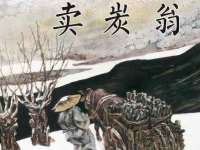 郑州高禾电子科技有限公司