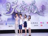 郑州高禾电子科技有限公司