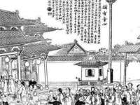 郑州高禾电子科技有限公司