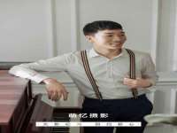 郑州高禾电子科技有限公司