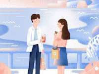 郑州高禾电子科技有限公司