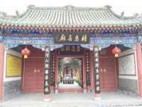 郑州高禾电子科技有限公司