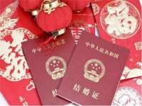 郑州高禾电子科技有限公司