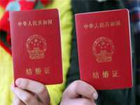 郑州高禾电子科技有限公司